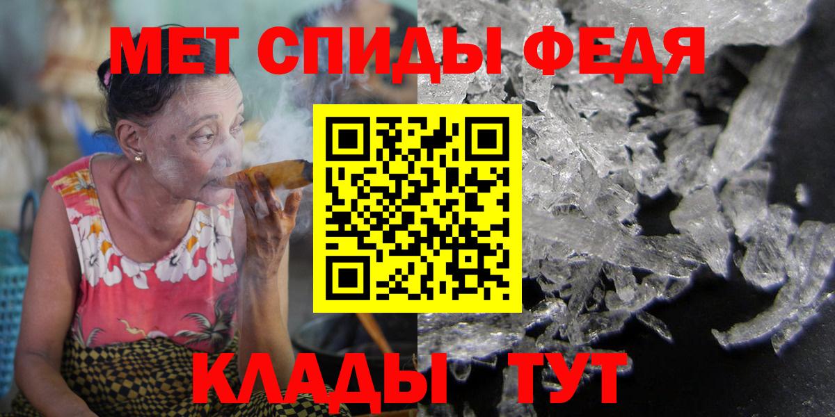 Гашиш Дмитров