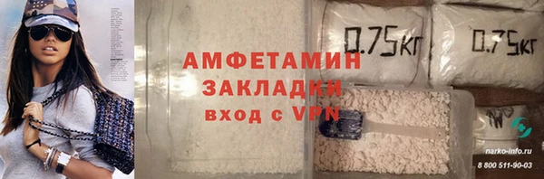 jwh Горняк