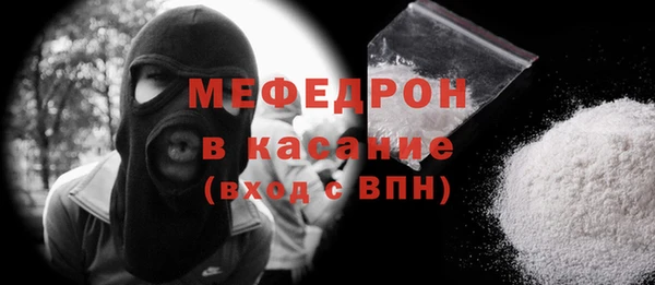 jwh Горняк