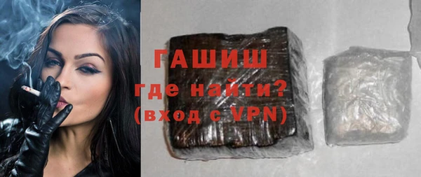 jwh Горняк