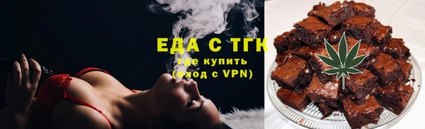 первитин Горнозаводск