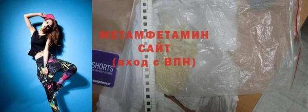 jwh Горняк