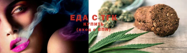 jwh Горняк