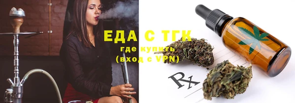 первитин Горнозаводск