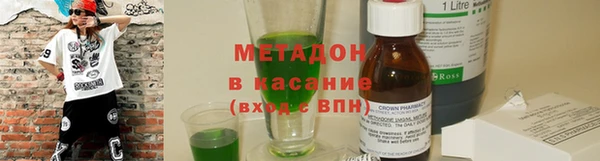 jwh Горняк