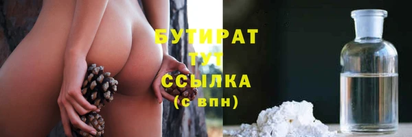 jwh Горняк
