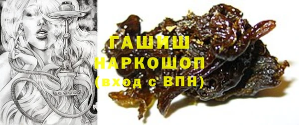 jwh Горняк