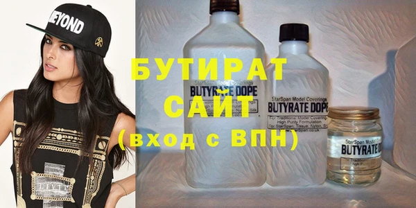 первитин Горнозаводск