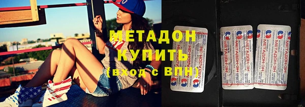 гашик Горно-Алтайск