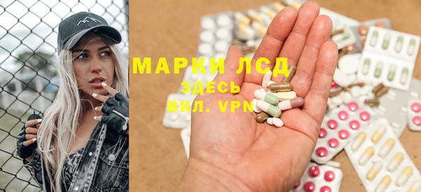 jwh Горняк