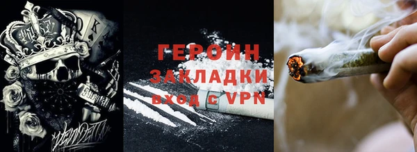 mix Грязи