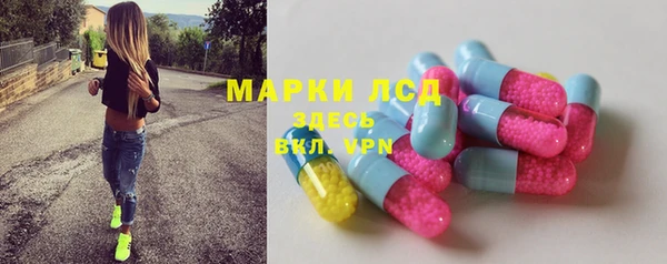 первитин Горнозаводск
