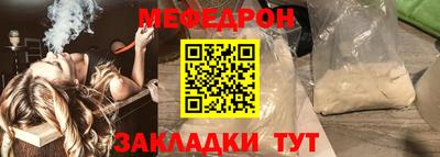 ГАЛЛЮЦИНОГЕННЫЕ ГРИБЫ Берёзовский