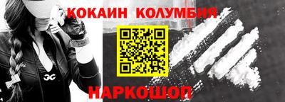 индика Кудымкар