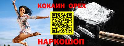 стаф Донской