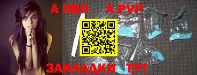 ГАЛЛЮЦИНОГЕННЫЕ ГРИБЫ Берёзовский