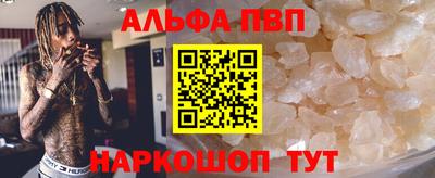 ГАЛЛЮЦИНОГЕННЫЕ ГРИБЫ Берёзовский