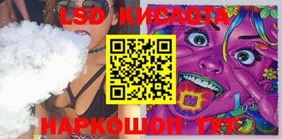 прущая мука Донецк