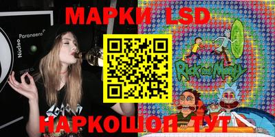 прущая мука Донецк