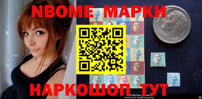 стаф Донской