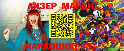 ГАЛЛЮЦИНОГЕННЫЕ ГРИБЫ Берёзовский