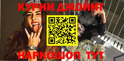 стаф Донской