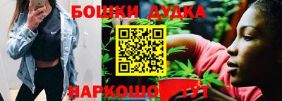 винт Беслан