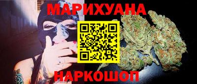 винт Беслан