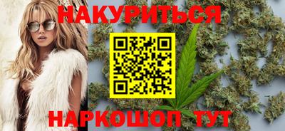 прущая мука Донецк