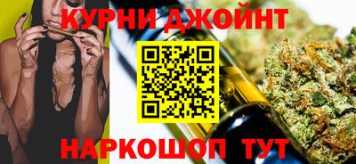 соль ск Дубна