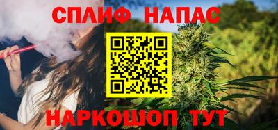 соль ск Дубна