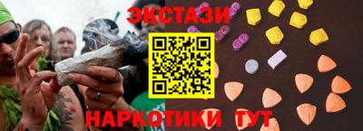 стаф Донской