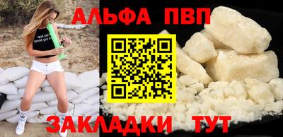 ГАЛЛЮЦИНОГЕННЫЕ ГРИБЫ Берёзовский