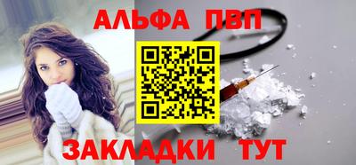 ГАЛЛЮЦИНОГЕННЫЕ ГРИБЫ Берёзовский