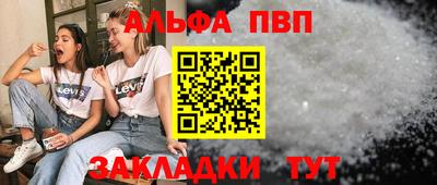 ГАЛЛЮЦИНОГЕННЫЕ ГРИБЫ Берёзовский