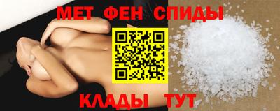 соль ск Дубна