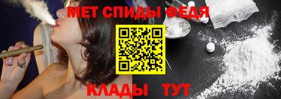 прущая мука Донецк