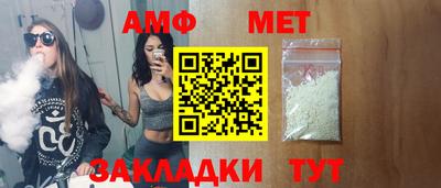 ГАЛЛЮЦИНОГЕННЫЕ ГРИБЫ Берёзовский