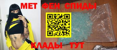 прущая мука Донецк