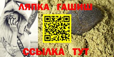 стаф Донской