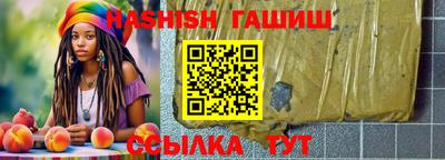 ГАЛЛЮЦИНОГЕННЫЕ ГРИБЫ Берёзовский