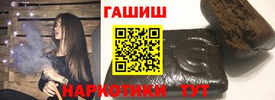 ГАЛЛЮЦИНОГЕННЫЕ ГРИБЫ Берёзовский