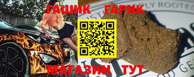соль ск Дубна