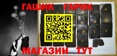 прущая мука Донецк