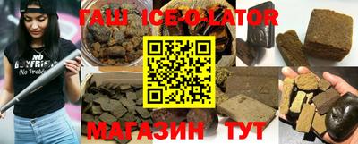 соль ск Дубна