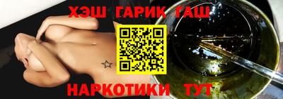 стаф Донской
