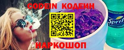 прущая мука Донецк