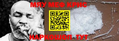стаф Донской