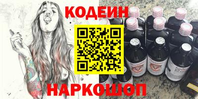 соль ск Дубна