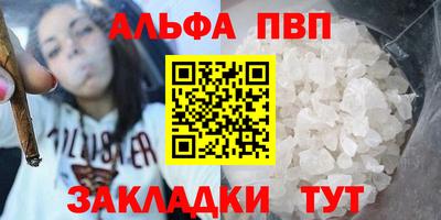 ГАЛЛЮЦИНОГЕННЫЕ ГРИБЫ Берёзовский